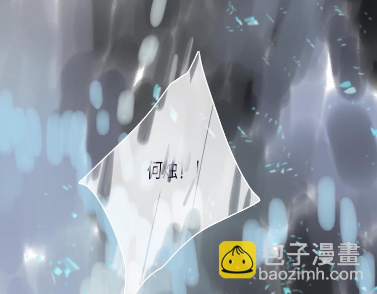 第27话  灵感(1/4)-第30话