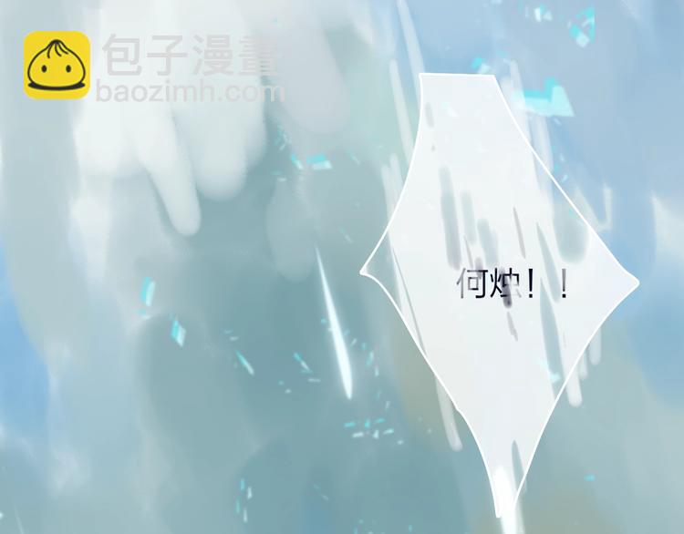 第27话  灵感(1/4)-第30话