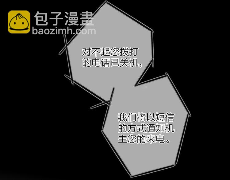 第27话  灵感(1/4)-第30话