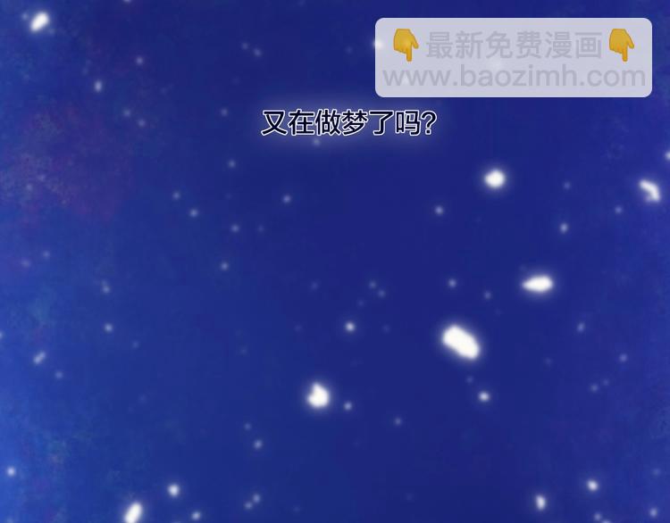 第2话  列车(1/4)-第4话