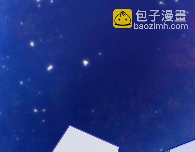 第2话  列车(1/4)-第4话