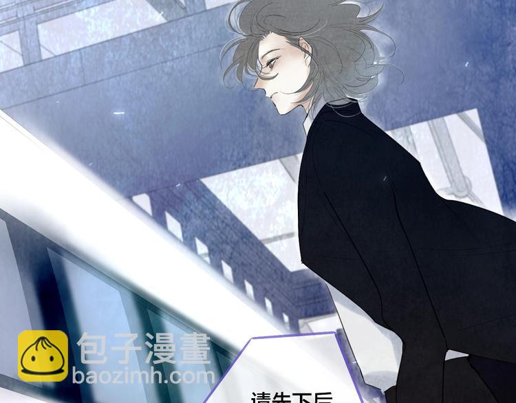 第2话  列车(1/4)-第4话