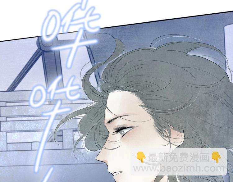 第2话  列车(1/4)-第4话