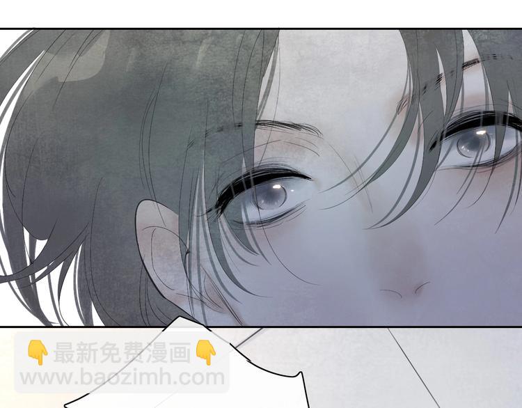 第2话  列车(1/4)-第4话