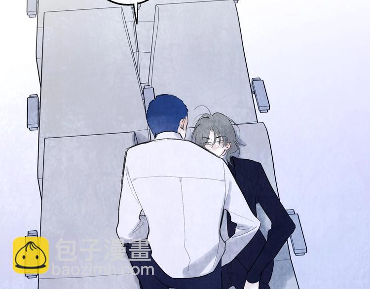 第2话  列车(1/4)-第4话