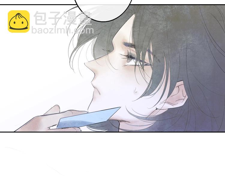 第2话  列车(1/4)-第4话