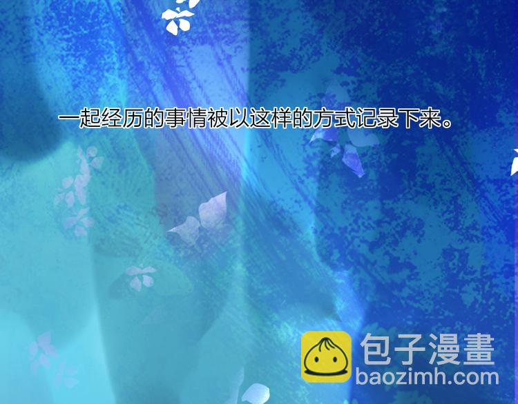 第29话  我想见你(1/3)-第32话