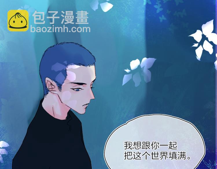 第29话  我想见你(1/3)-第32话