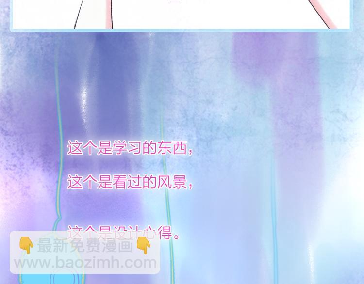 第29话  我想见你(1/3)-第32话