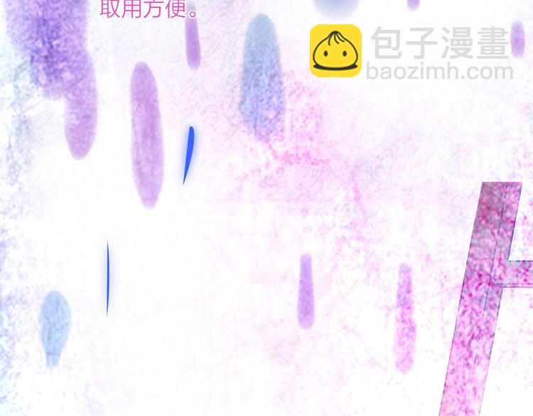 第29话  我想见你(1/3)-第32话