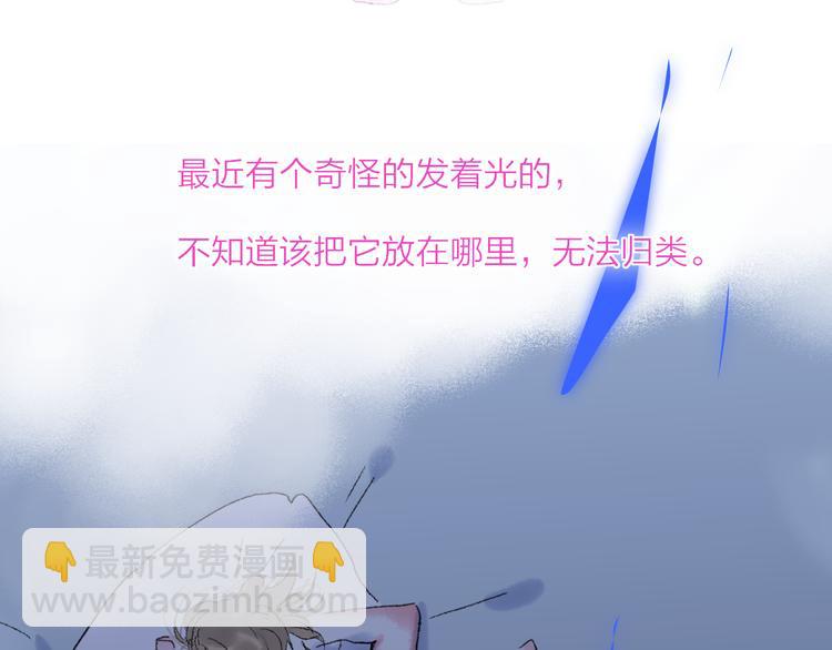 第29话  我想见你(1/3)-第32话