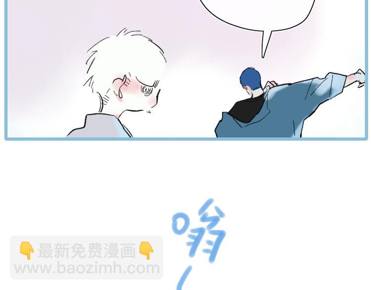 第29话  我想见你(1/3)-第32话