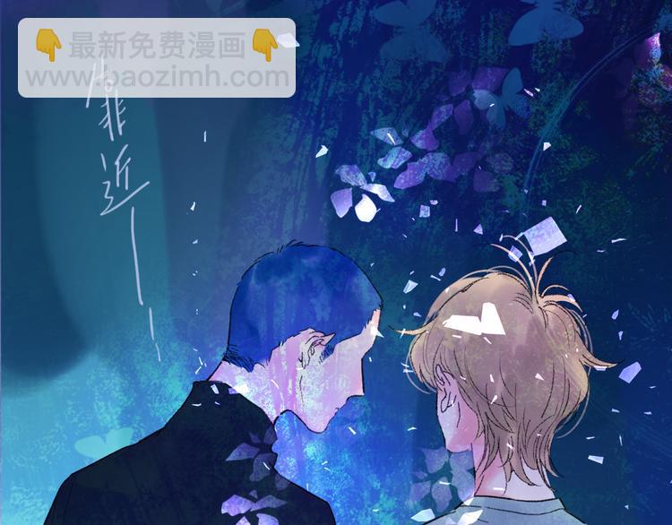 第29话  我想见你(1/3)-第32话