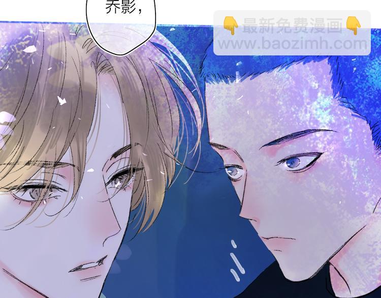 第29话  我想见你(1/3)-第32话