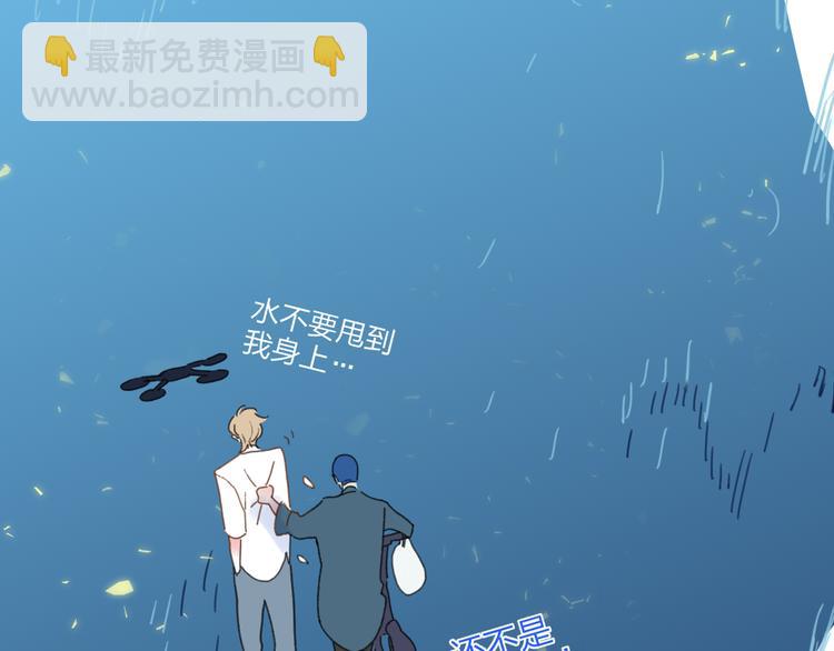 第31话  摸得到的灯(1/3)-第34话