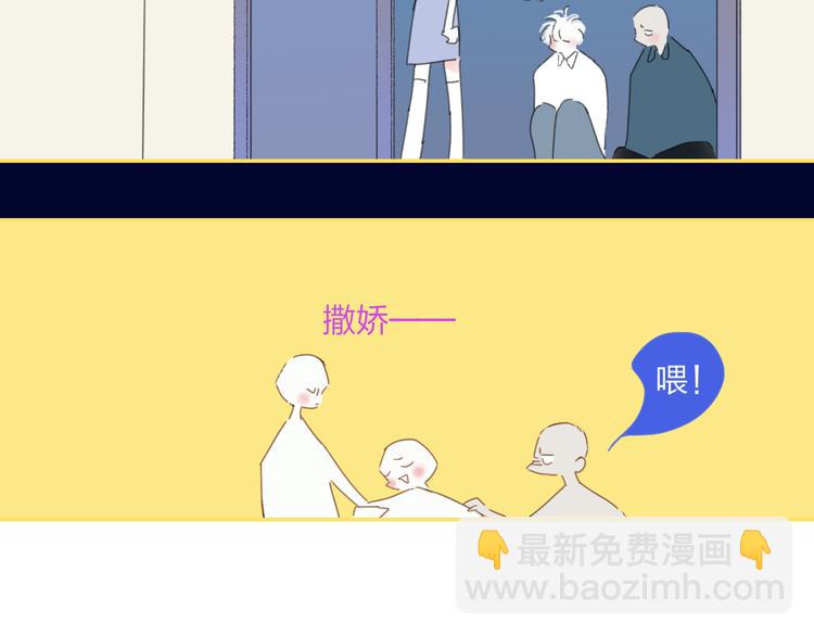 第31话  摸得到的灯(1/3)-第34话