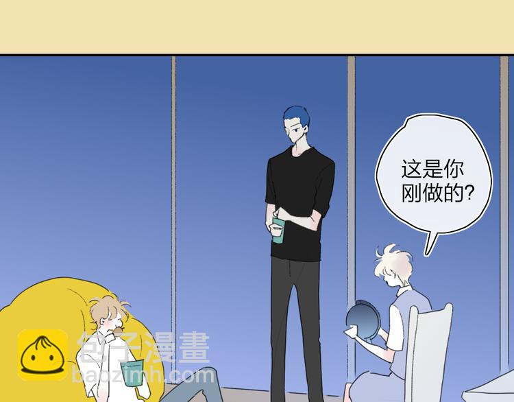 第31话  摸得到的灯(1/3)-第34话