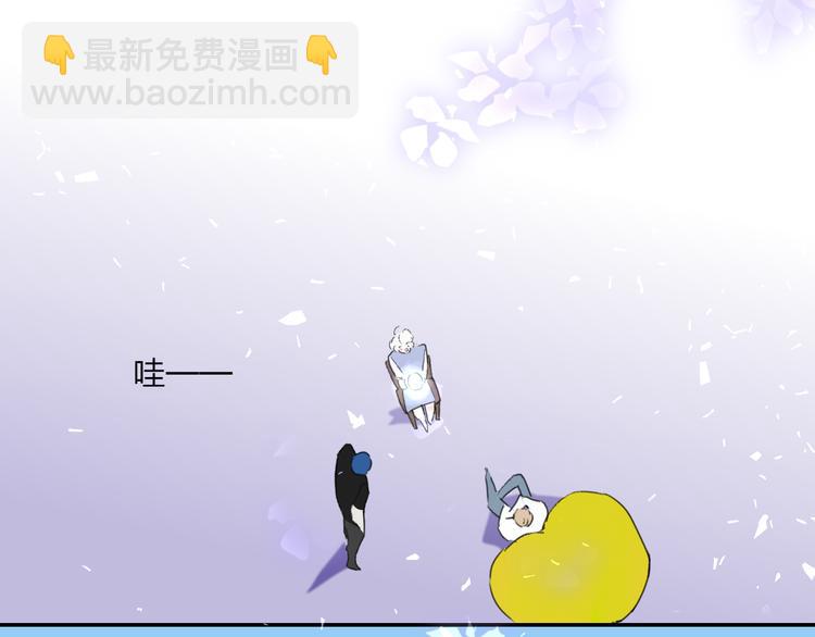 第31话  摸得到的灯(1/3)-第34话