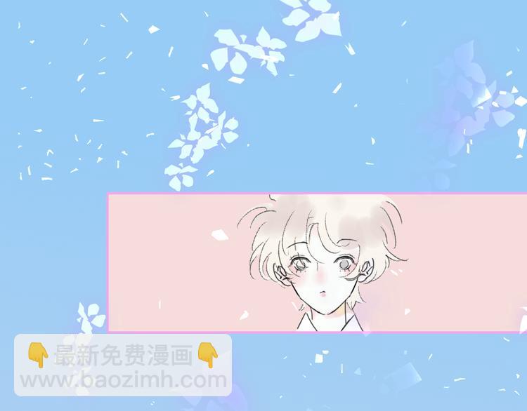 第31话  摸得到的灯(1/3)-第34话