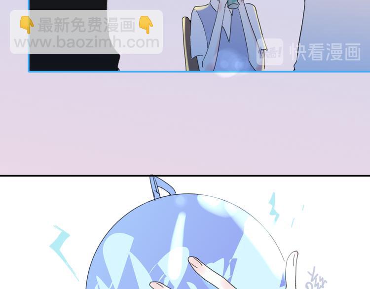 第31话  摸得到的灯(1/3)-第34话