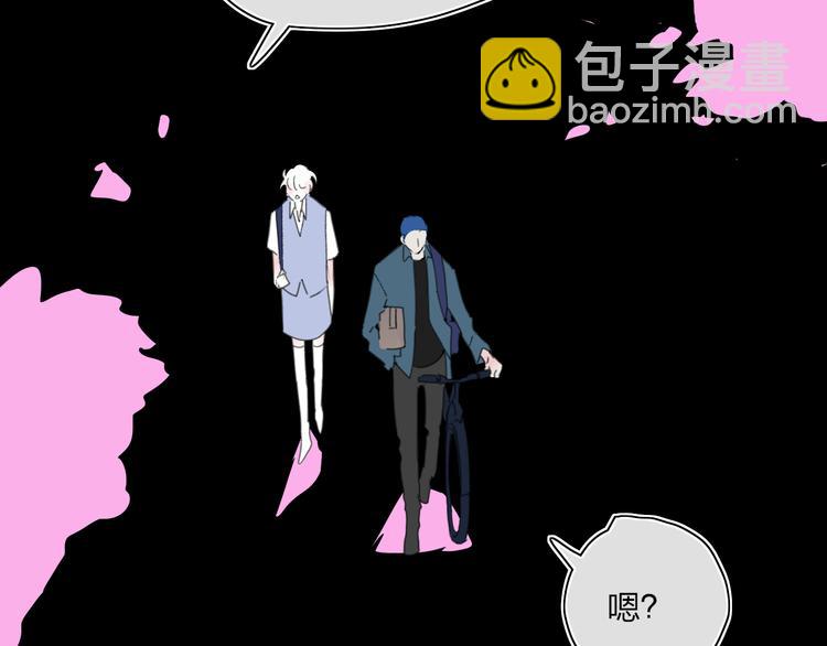 第31话  摸得到的灯(1/3)-第34话