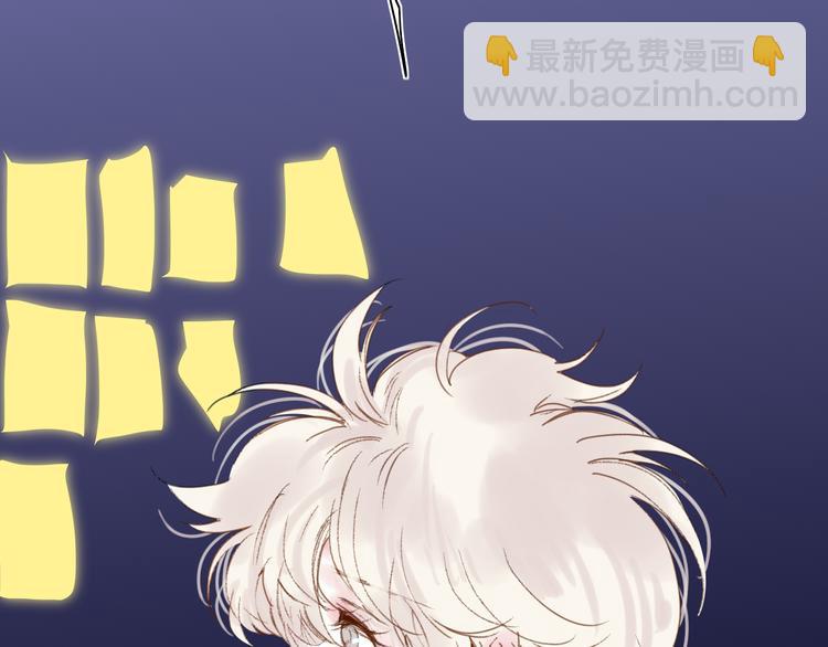 第31话  摸得到的灯(1/3)-第34话