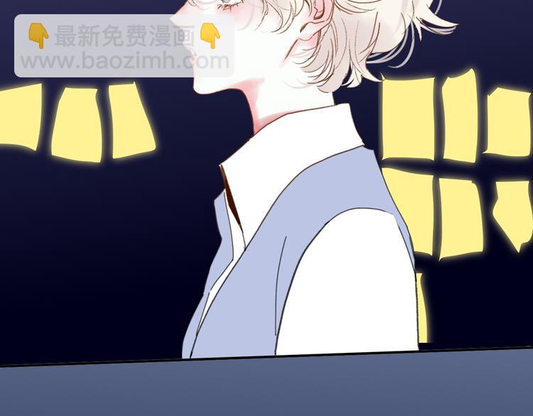 第31话  摸得到的灯(1/3)-第34话