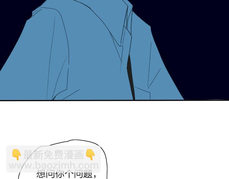 第31话  摸得到的灯(1/3)-第34话