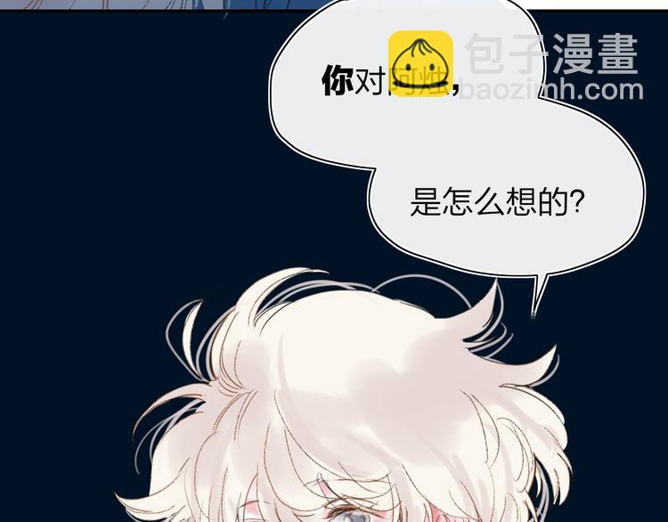 第31话  摸得到的灯(1/3)-第34话