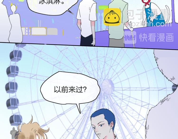 第33话  约会(1/2)-第36话