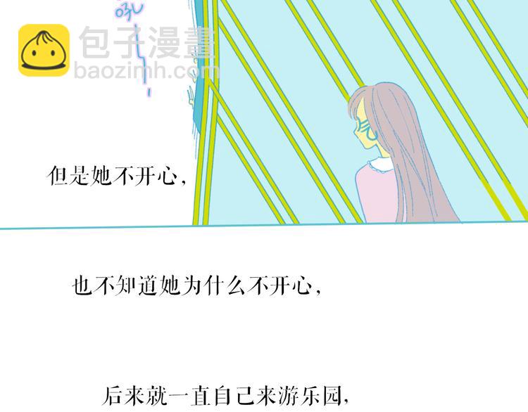 第33话  约会(1/2)-第36话