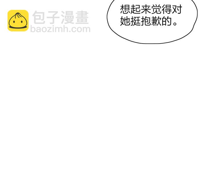 第33话  约会(1/2)-第36话