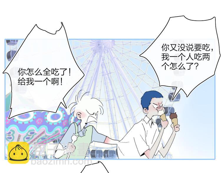 第33话  约会(1/2)-第36话