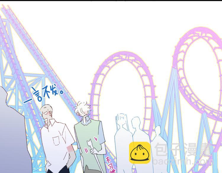 第33话  约会(1/2)-第36话