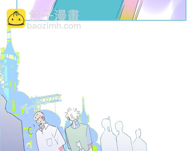 第33话  约会(1/2)-第36话