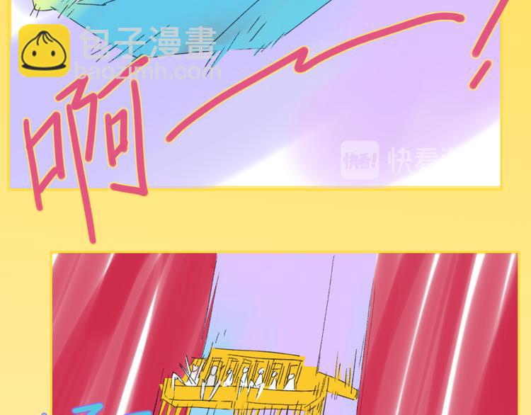 第33话  约会(1/2)-第36话