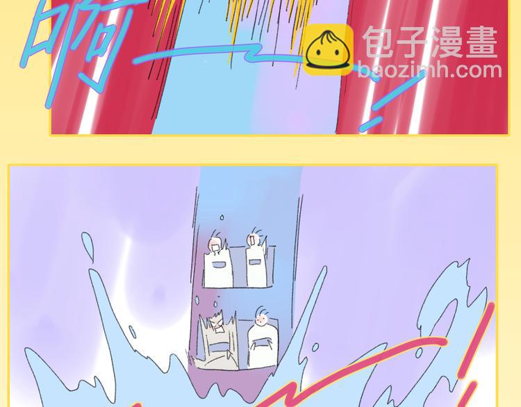 第33话  约会(1/2)-第36话