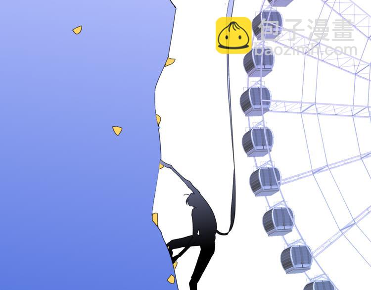 第33话  约会(1/2)-第36话