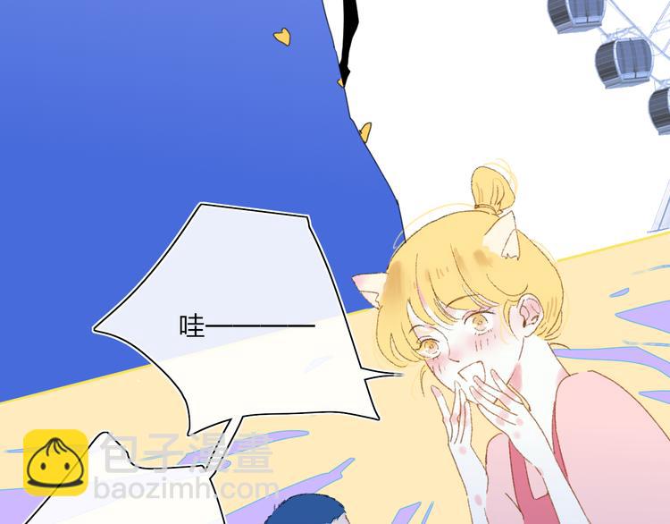 第33话  约会(1/2)-第36话