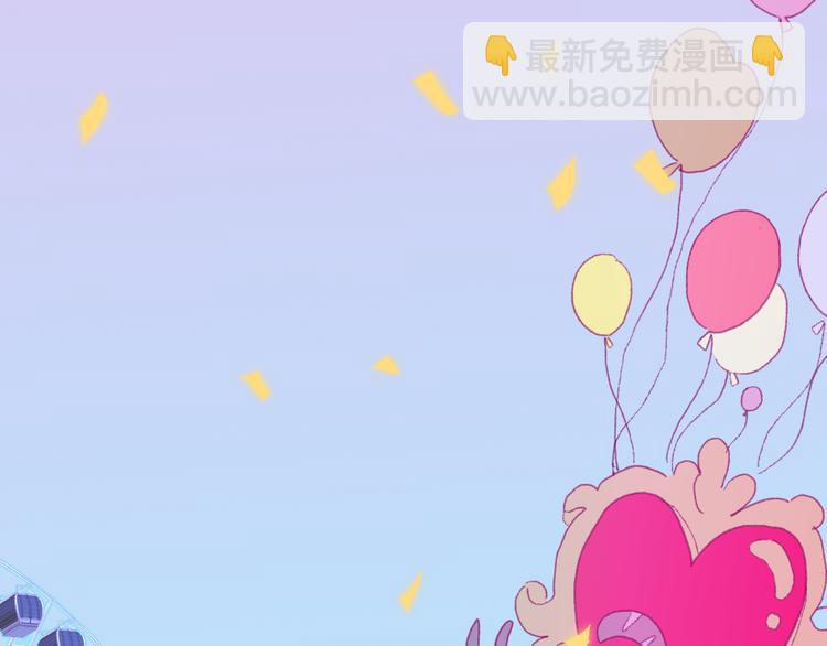 第33话  约会(1/2)-第36话