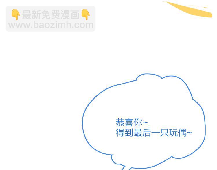 第33话  约会(1/2)-第36话