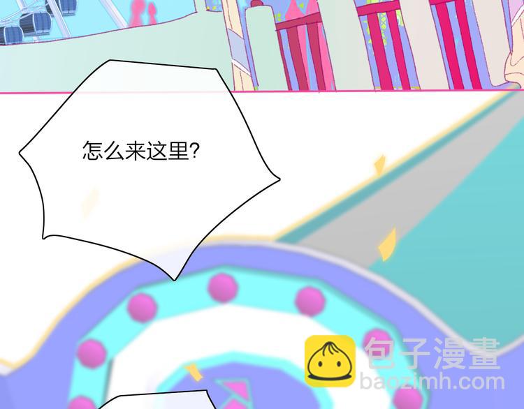 第33话  约会(1/2)-第36话