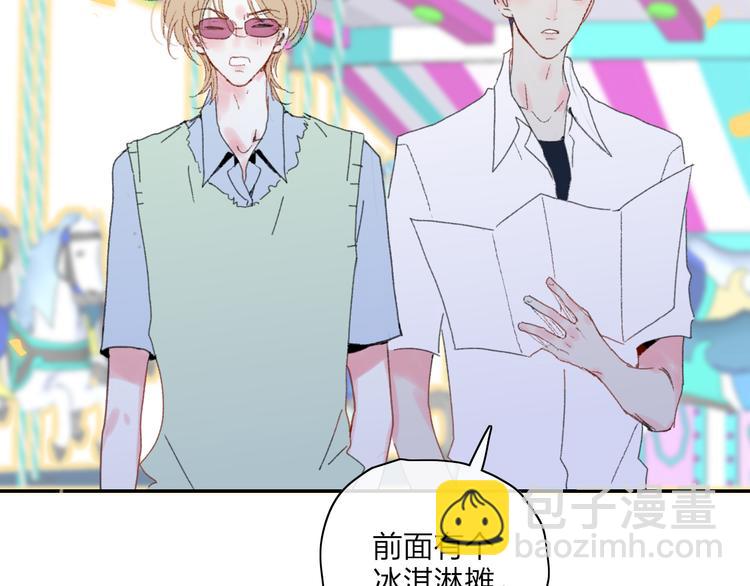 第33话  约会(1/2)-第36话