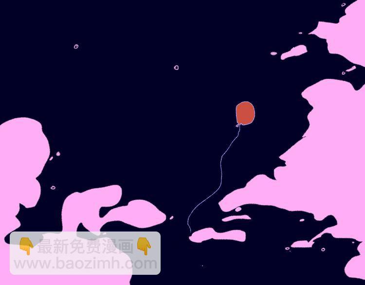 第35话  脱手的气球(1/2)-第38话