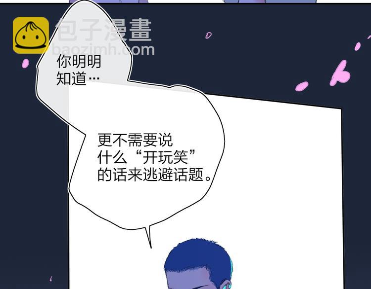 第35话  脱手的气球(1/2)-第38话