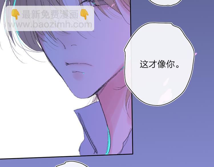 第35话  脱手的气球(1/2)-第38话