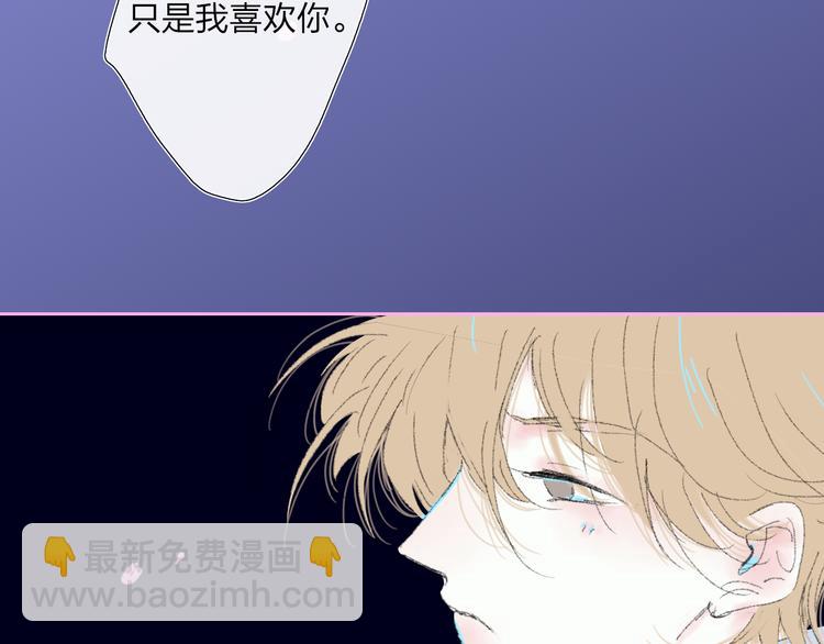 第35话  脱手的气球(1/2)-第38话