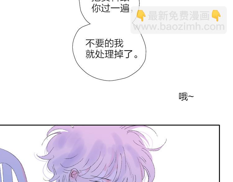 第35话  脱手的气球(1/2)-第38话