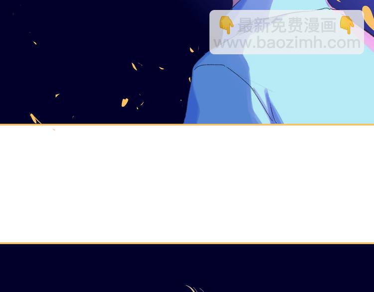 第37话  我们的关系(1/2)-第40话