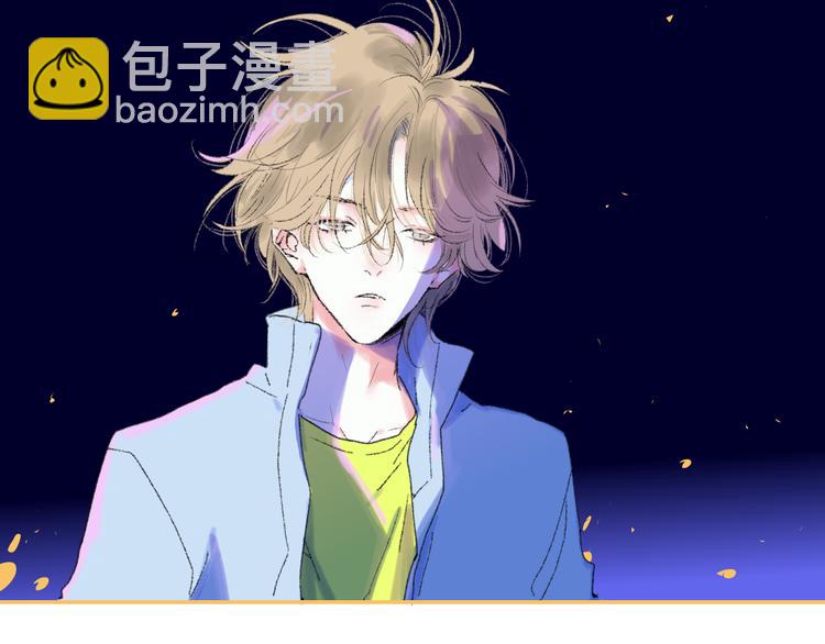 第37话  我们的关系(1/2)-第40话